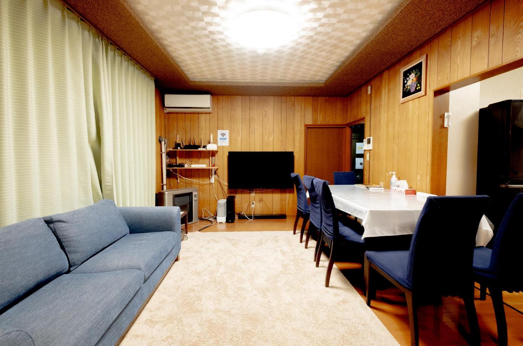 Hdo Furano Garden House Villa Exterior foto